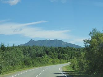 Вид на хребет Жданко. View of Zhdanko ridge. Сахалин. Sakhalin. (marka) - marka
