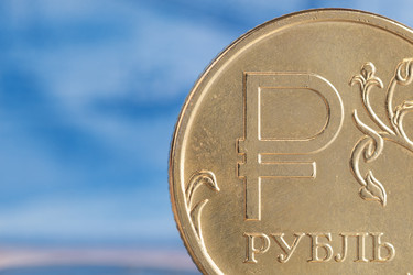 Памятная российская монета номиналом 1 рубль 2014 года, посвященная введению графического знака (символа) рубля («₽») - sergeycanon