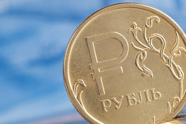 Памятная российская монета номиналом 1 рубль 2014 года, посвященная введению графического знака (символа) рубля («₽») - sergeycanon