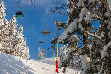 Горнолыжный комплекс «Горный воздух». Сахалин. View of the ski complex "Gorny Vozduh". Sakhalin. (marka) - marka