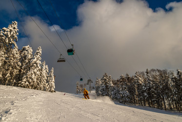Горнолыжный комплекс «Горный воздух». Сахалин. View of the ski complex "Gorny Vozduh". Sakhalin. (marka) - marka