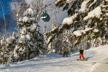 Горнолыжный комплекс «Горный воздух». Сахалин. View of the ski complex "Gorny Vozduh". Sakhalin. (marka) - marka