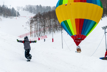Горнолыжный комплекс «Горный воздух». Сахалин. View of the ski complex "Gorny Vozduh". Sakhalin. (marka) - marka