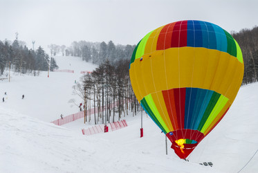 Горнолыжный комплекс «Горный воздух». Сахалин. View of the ski complex "Gorny Vozduh". Sakhalin. (marka) - marka