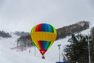 Горнолыжный комплекс «Горный воздух». Сахалин. View of the ski complex "Gorny Vozduh". Sakhalin. (marka) - marka