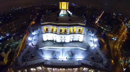 москва, россия - 29 ноября 2013 года: здание - paha_l