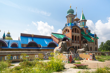 храм всех религий в казани - gumbao