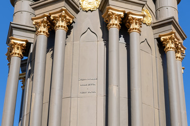 Детали памятника «Героям Отечественной войны 1812 года», Малоярославец, Калужская область - kostya6969