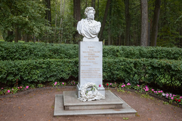 Памятник Александру Пушкину. Музей-заповедник «Архангельское». Красногорский район, Московская область - kostya6969