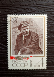 почтовая марка из серии "в.и. ленин в фотодокументах" - YuYu_art