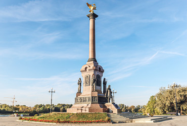 Памятник 1000-летию Ярославля в парке на Стрелке, 2024 - Tatiana_Panova