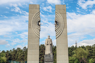 Памятник И. В. Курчатову на площади Науки, Челябинск 2024 - Tatiana_Panova