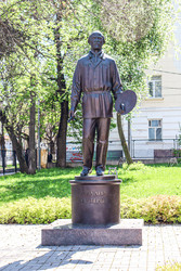 Памятник художник Михаил Нестеров, Уфа, Республика Башкортостан, Россия, 2025 - Tatiana_Panova