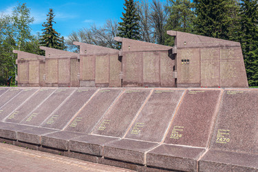 Мемориал Великой Отечественной войны в парке Победы, Уфа, Республика Башкортостан, Россия, 2025 - Tatiana_Panova