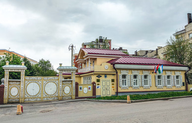 Дом-музей Ш. Худайбердина, Уфа, Республика Башкортостан, Россия, 2025 - Tatiana_Panova