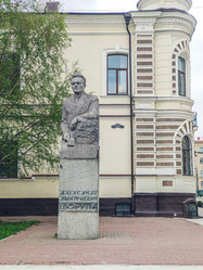 Памятник А.Д. Цюрупа, Уфа, Республика Башкортостан, Россия, 2025 - Tatiana_Panova