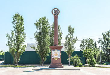 Памятная стела в честь основания города, Ялуторовск, Тюменская область, Россия, 2024 - Tatiana_Panova