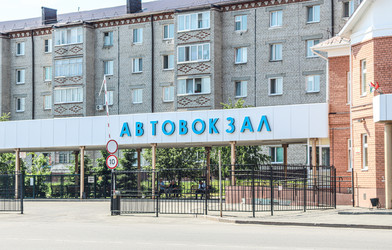 Автовокзал Ялуторовск, Тюменская область, Россия, 2024 - Tatiana_Panova