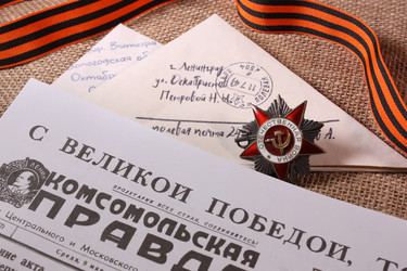 Газета Комсомольская правда: "С великой победой". 9 Мая 1945 года, номер 107 - nkaup