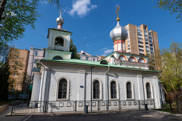 Церковь священномученика Власия. Гагаринский переулок, 20, стр. 2. Москва - kostya6969