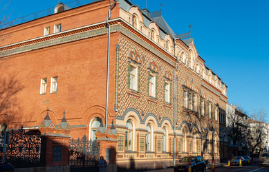 Здание посольства Бразилии. Бывший особняк А. В. Лопатиной. Большая Никитская улица, дом 54, стр.1 Москва - kostya6969