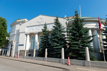Здание посольства Австрийской Республики, бывший особняк Н.И. Миндовского. Пречистенский переулок, Москва - kostya6969