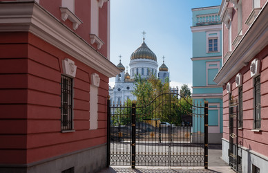 Вид на храм Христа Спасителя на улице Волхонка. Москва - kostya6969