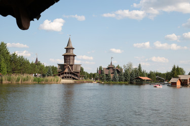 Парк луна - 28photoNIK102RUS