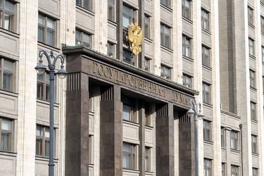 москва, 27 сентября 2025 года, государственная дума российской федерации крупным планом - AntonSAN