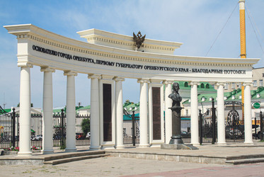 Мемориал Первому губернатору Оренбургского края-благодарные потомки, Оренбург, Оренбургская область, Россия, 2023 - Tatiana_Panova