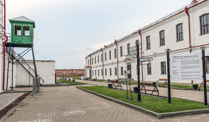 Музей сибирской каторги и ссылки Тюремный замок, Тобольск, Тюменская область, Россия, 2024 - Tatiana_Panova
