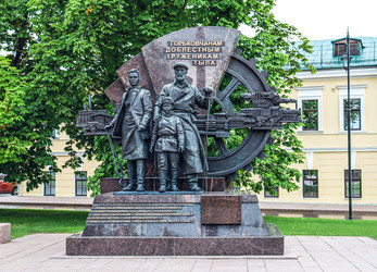 Памятник Горьковчанам-доблестным труженикам тыла в Нижегородском кремле, Нижний Новгород, Нижегородская область, Россия, 2025 - Tatiana_Panova