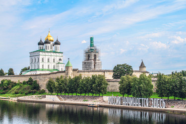 Псковский музей-заповедник, Псковский кром, Псков, Псковская область, Россия, 2023 - Tatiana_Panova