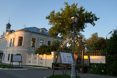 Вход в Медовый сад в Коломенском кремле - Demanval