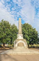 Памятник 800 лет Вологде, Вологодская область, Россия, 2024 - Tatiana_Panova
