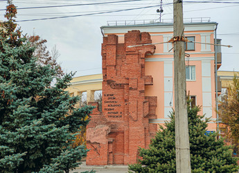 Мемориальная стена-памятник дома сержанта Павлова, Волгоград, Волгоградская область, Россия, 2021 - Tatiana_Panova
