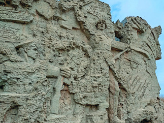 Стена-руина Только вперед на Мамаевом кургане, Волгоград, Волгоградская область, Россия, 2021 - Tatiana_Panova