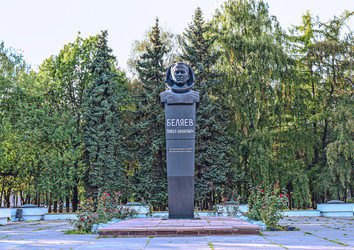 Памятник космонавту П.И. Беляеву в Октябрьском сквере, Вологда, Вологодская область, Россия, 2024 - Tatiana_Panova