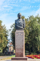 Бюст маршала авиации Александра Александровича Новикова, Кострома, Костромская область, Россия, 2024 - Tatiana_Panova