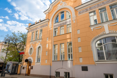 Здание посольства Чили в Российской Федерации, бывшее доходное владение Бройдо-Бурдакова. Денежный переулок, Москва - kostya6969