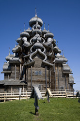 деревянный городок "кижи" в карелии - alkir