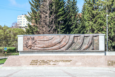 Мемориал Славы, Златоуст, Челябинская область, Россия - Tatiana_Panova