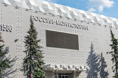 Музейный комплекс Россия - Моя история, Тюмень, Тюменская область, Россия, 2024 - Tatiana_Panova