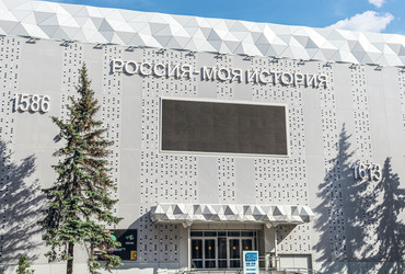 Музейный комплекс Россия - Моя история, Тюмень, Тюменская область, Россия, 2024 - Tatiana_Panova