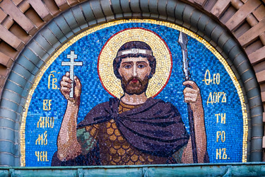 Мозаика Великомученик Феодор Тирон, Николай Алексеевич Киселев, северное крыльцо, восточная сторона, Храм Воскресения Христова (Спас на Крови), Санкт-Петербург, наб. Канала Грибоедова, 2Б - donsun