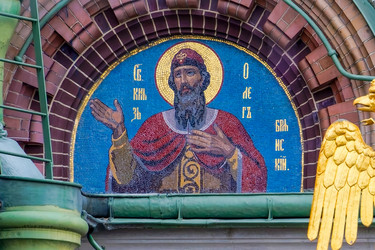 Мозаика Святой благоверный князь Олег Брянский, Николай Алексеевич Киселев, малый кокошник колокольни, северная сторона, Храм Воскресения Христова (Спас на Крови), Санкт-Петербург, наб. Канала Грибоедова, 2Б - donsun