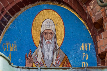 Мозаика Святитель Алексий, митрополит Московский, Николай Николаевич Бунин, западный фасад, малый кокошник, Храм Восресения Христова (Спас на Крови), Санкт-Петербург, наб. Канала Грибоедова, 2Б - donsun