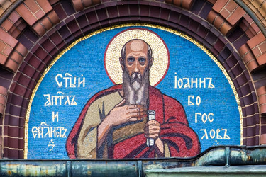 Мозаика Апостол Иоанн Богослов, Андрей Петрович Рябушкин, малый кокошник северного фасада, Храм Воскресения Христова (Спас на Крови), Санкт-Петербург, наб. Канала Грибоедова, 2Б - donsun
