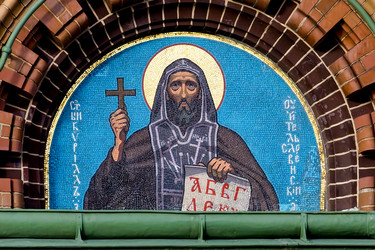 Мозаика Святитель Кирилл Иерусалимский, Николай Александрович Бруни, малый кокошник колокольни, южная сторона, Храм Воскресения Христова (Спас на Крови), Санкт-Петербург, наб. Канала Грибоедова, 2Б - donsun