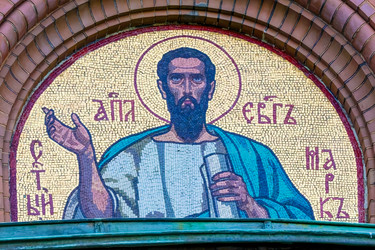 Мозаика Апостол Марк, Василий Васильевич Беляев, восточный фасад, апсида (апсидная стенка), Храм Воскресения Христова (Спас на Крови), Санкт-Петербург, наб. Канала Грибоедова, 2Б - donsun
